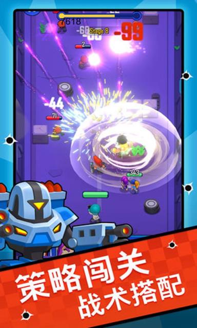 特遣小分队安卓版