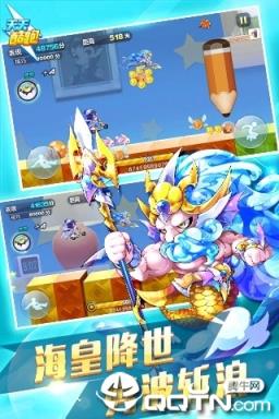 天天酷跑2019最新版