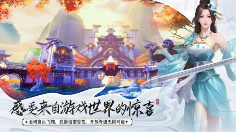 百战绝世
