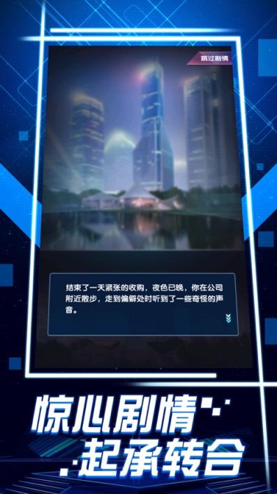 官瘾手游
