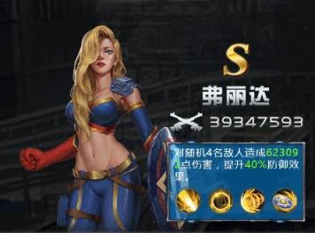 血色末途官方版