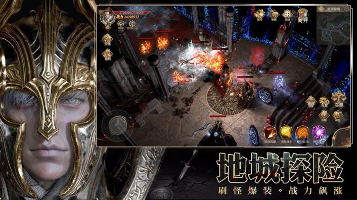 暗黑亡灵再起国服版