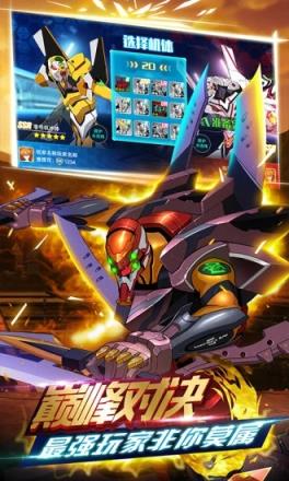 新世纪福音战士破晓手游