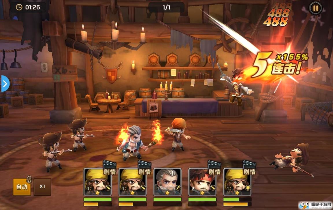 海盗传说游戏中文版