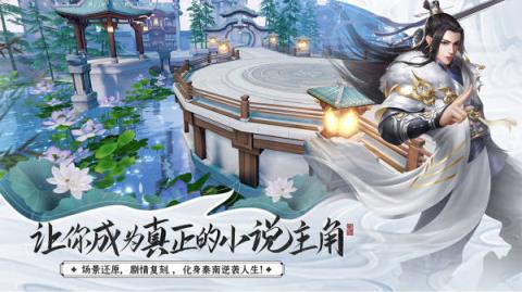 百战绝世