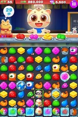 萌猫乐消消最新版