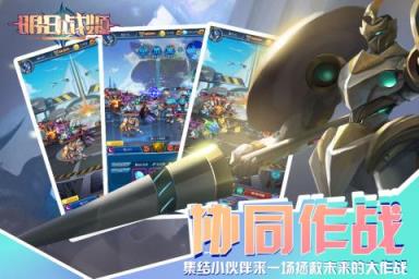 明日战姬九游版