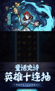 神宠宝贝魔镜物语