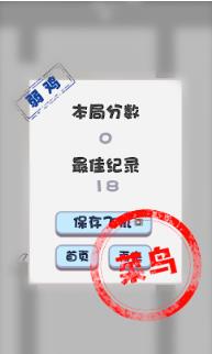 画个飞机小游戏
