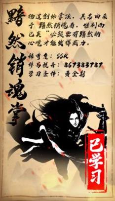 厉害了我的憨憨