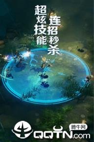 梦境迷失之地沉睡的龙