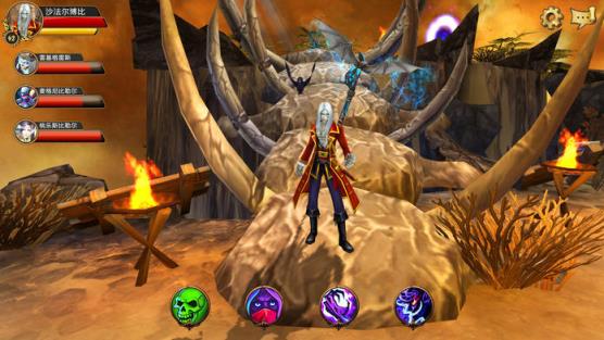 黑暗与荣耀手游