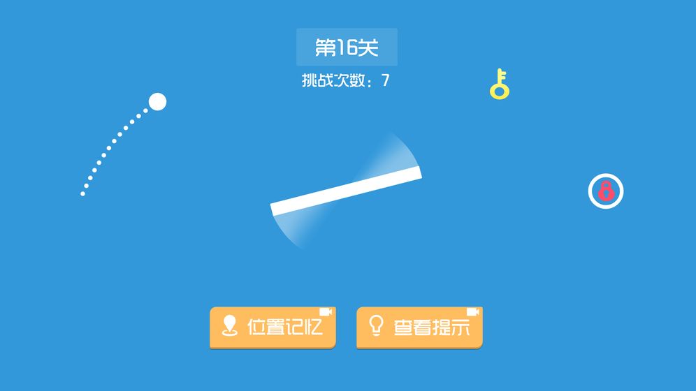 最强瞄一瞄
