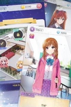 老婆模拟器中文版