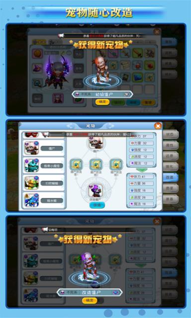 永恒卷轴之精灵学院