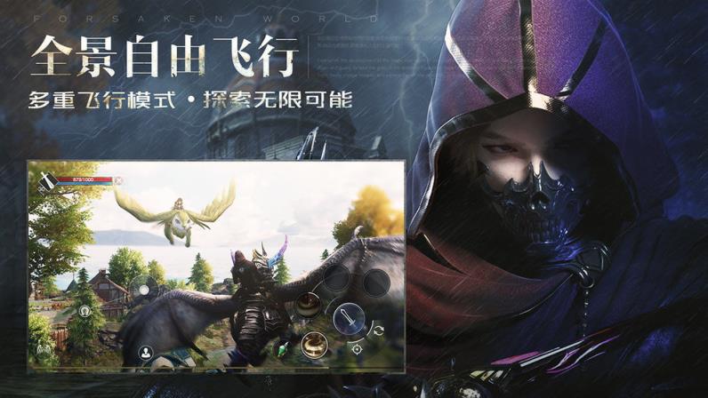 战神遗迹
