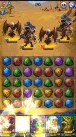 魔戒大陆消除游戏