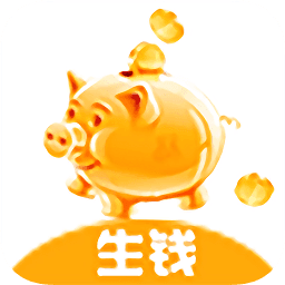 金猪生大财app