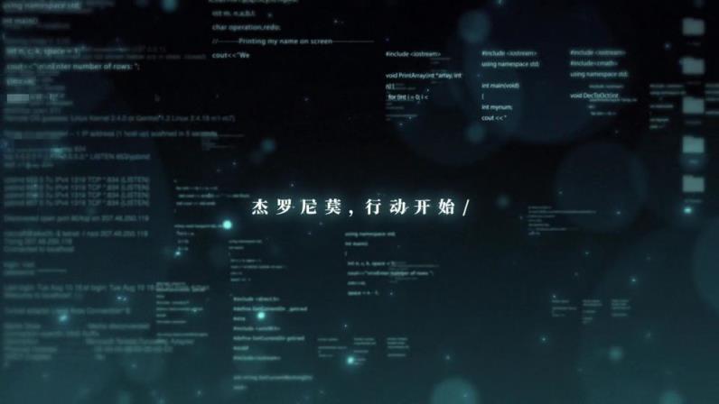 少前谲境官方版