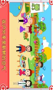 迷你小镇医生中文版