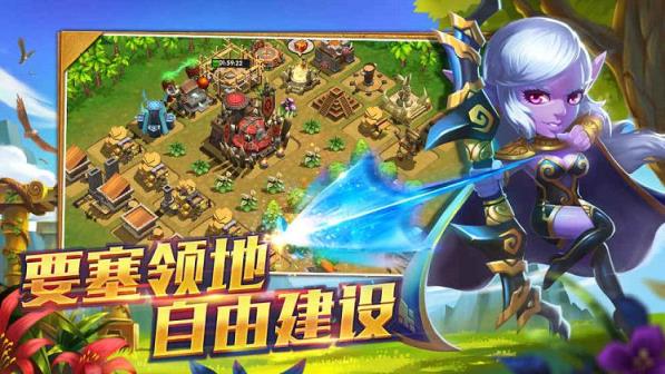 猎魔岛手游官方版