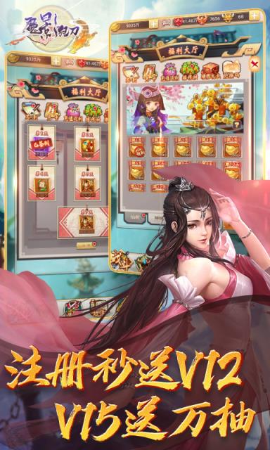 帝释邪神
