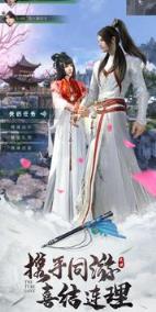 斗战江湖2