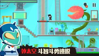 小黑的宝藏2游戏