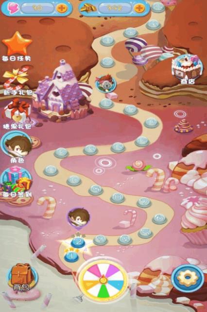 咔嗞饼干官方版