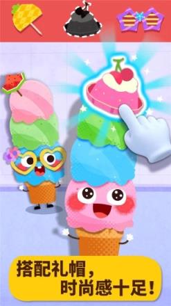 宝宝美食派对游戏