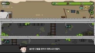 救救朋友
