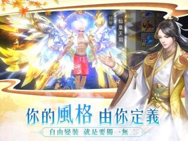 烈爱苍穹