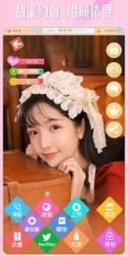 美女别这样游戏