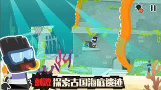 小黑的宝藏2游戏