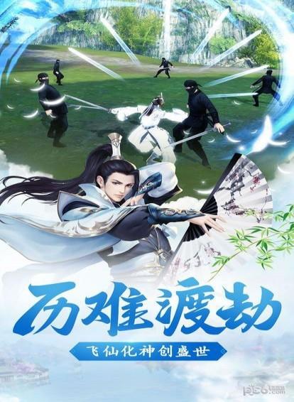 孤月刀

