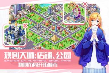猎场手游官方最新版

