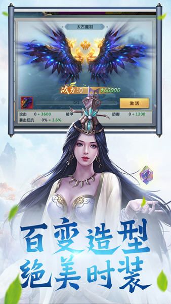 无心法师传
