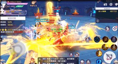 鬼泣之刃正版手游