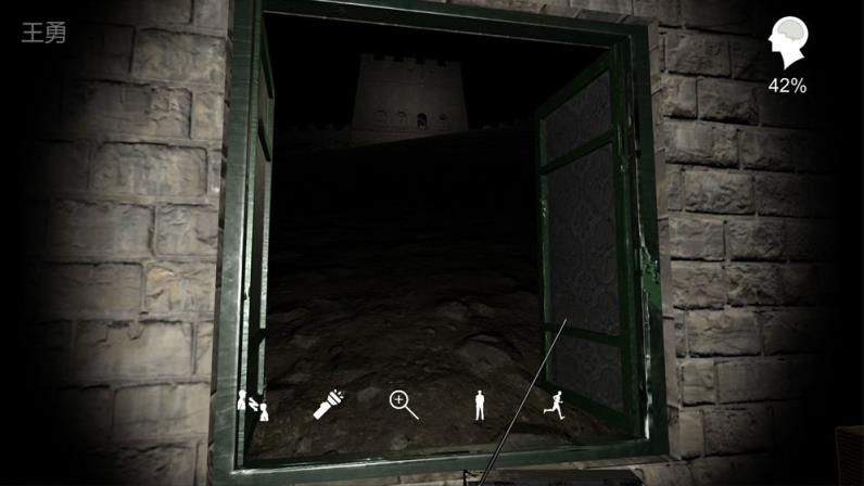 孙美琪疑案郎冥其安卓版