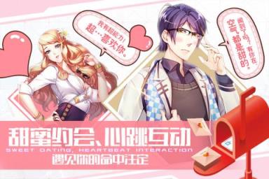 猎场手游官方最新版
