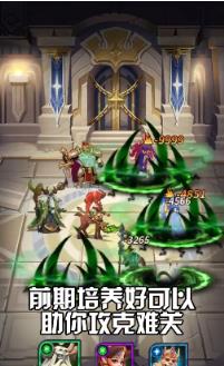 天空战歌最新版