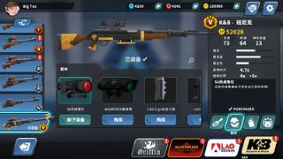 反恐狙击特队中文版
