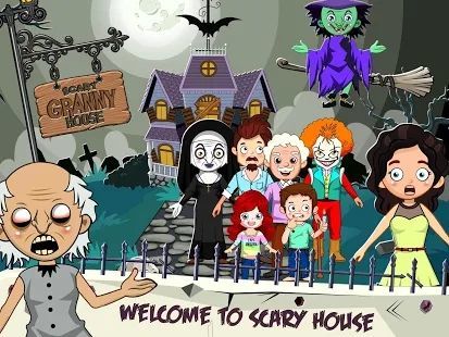 迷你小镇可怕的奶奶屋