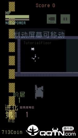 猫咪狂想曲手游