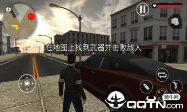 末日机甲风暴之霹雳对战