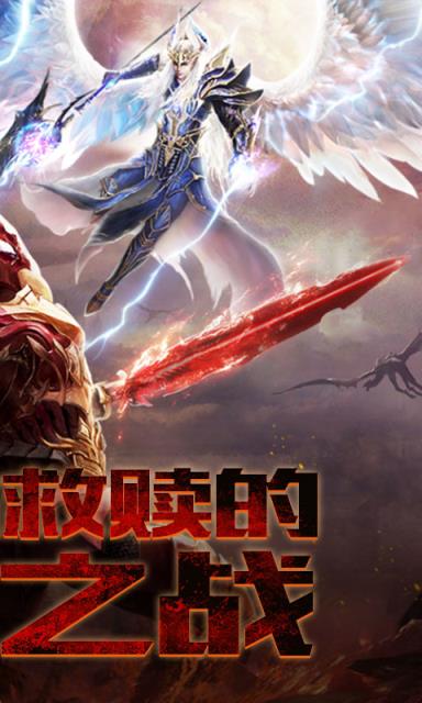 奇迹纪元
