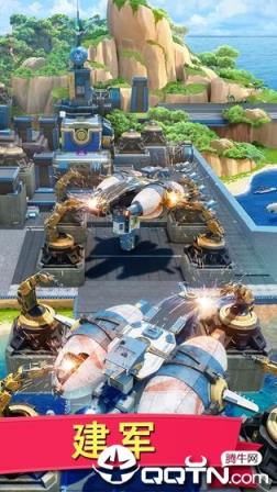 小岛大作战游戏