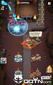 一起拼拼乐手游