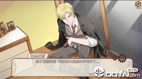 小林正雪复仇之密室手游