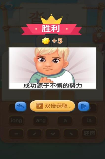 和和和和和九游版